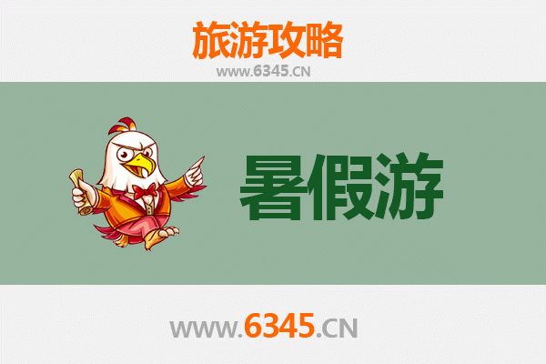 阿里改则暑假旅游攻略：探秘藏西秘境，畅游高原避暑胜地