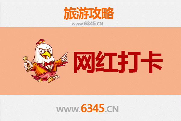 阿里改则秘境探索：高原上的网红打卡地全攻略