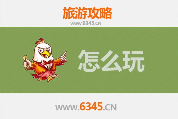 阿里改则秘境之旅：节假日探秘藏西荒野天堂