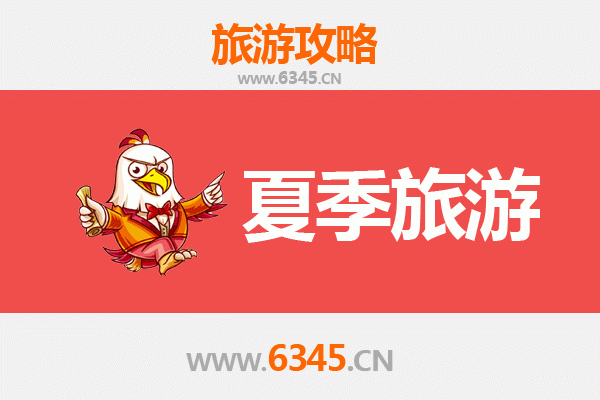 阿里改则夏季秘境之旅：高原明珠与荒野奇遇