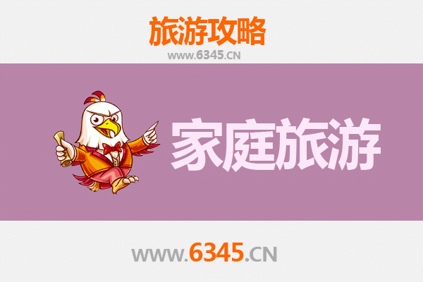 阿里改则家庭旅游全攻略：探索藏西秘境，畅享亲子时光