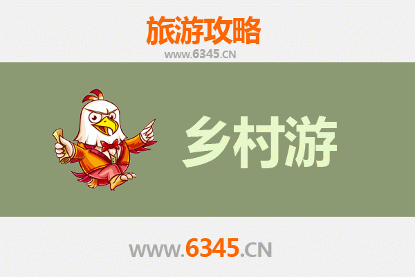 阿里改则秘境探索：高原乡村风情深度游线路推荐